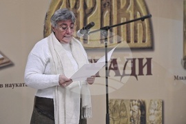 „Еврика'' - награди