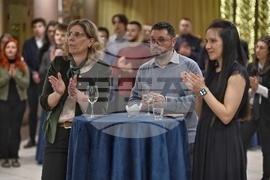 „Еврика'' - награди