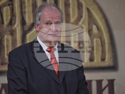 „Еврика'' - награди