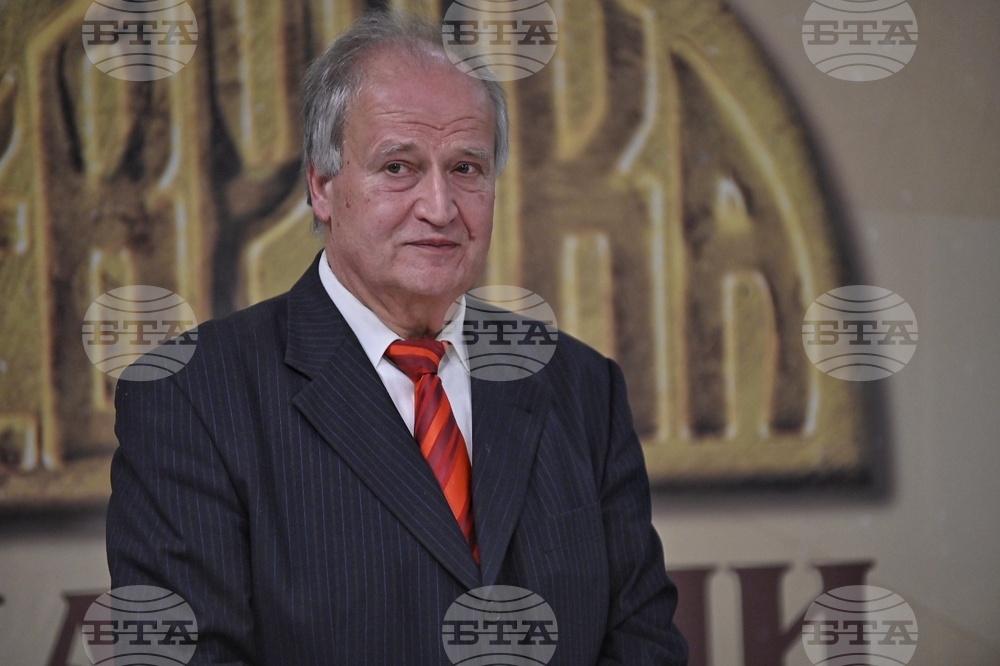 „Еврика'' - награди