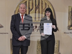 „Еврика'' - награди