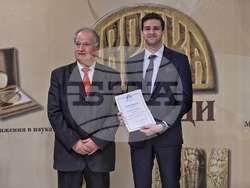 „Еврика'' - награди