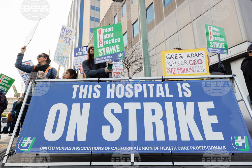 Kaiser-Permanente-Strike
