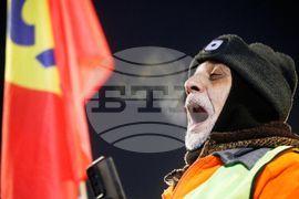 North Macedonia Workers Protest