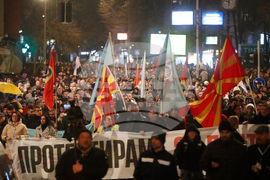 North Macedonia Workers Protest