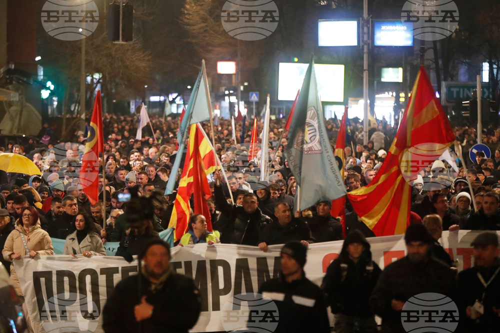 North Macedonia Workers Protest