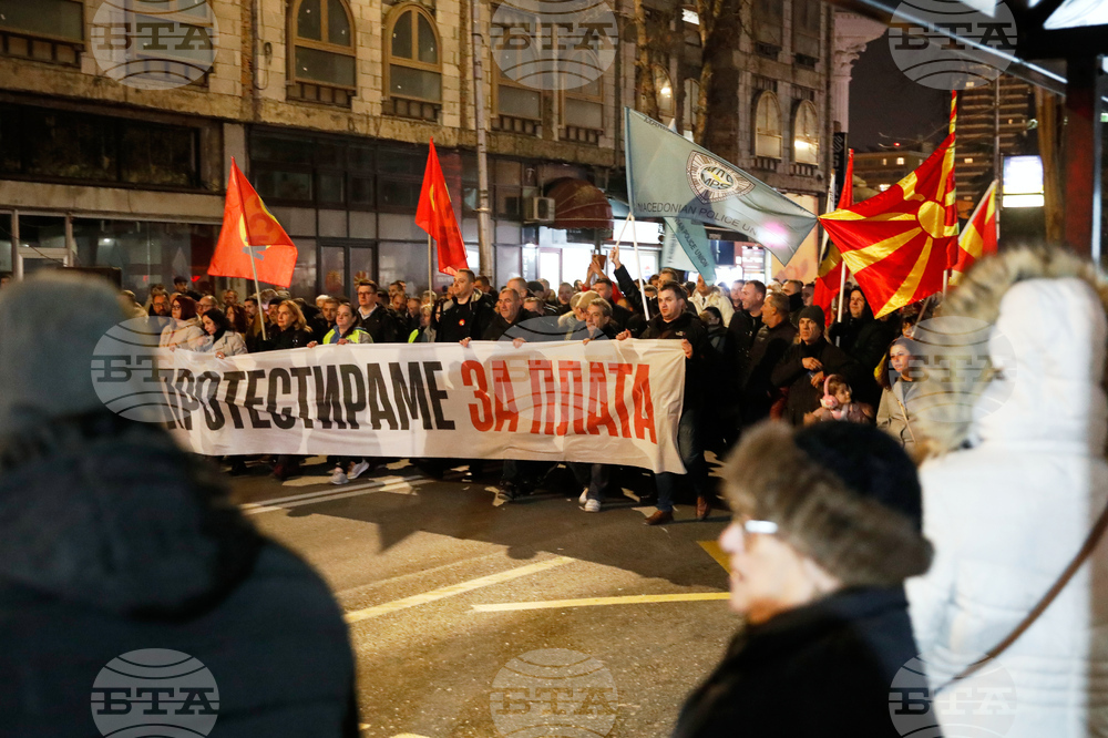 North Macedonia Workers Protest