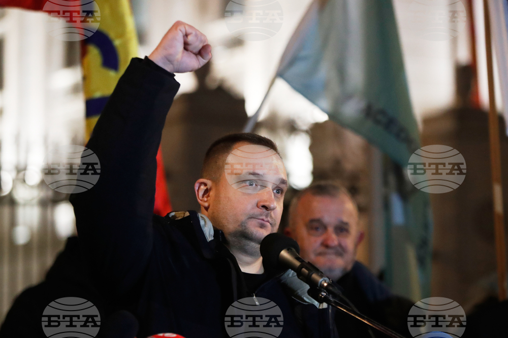 North Macedonia Workers Protest