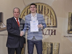 „Еврика'' - награди