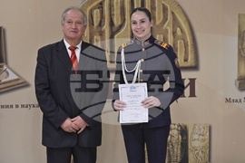 „Еврика'' - награди