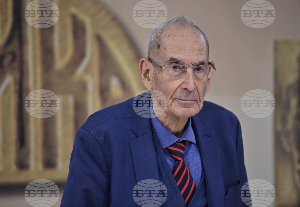 „Еврика'' - награди