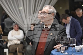 „Еврика'' - награди