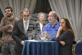 „Еврика'' - награди