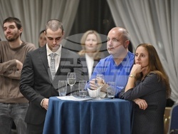 „Еврика'' - награди