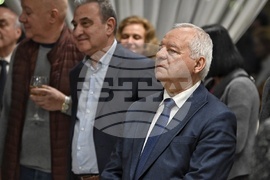 „Еврика'' - награди