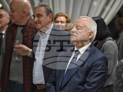 „Еврика'' - награди