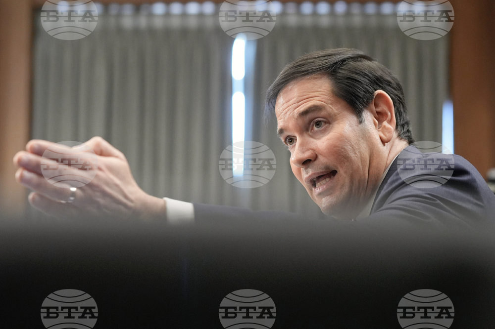 Congress US Venezuela