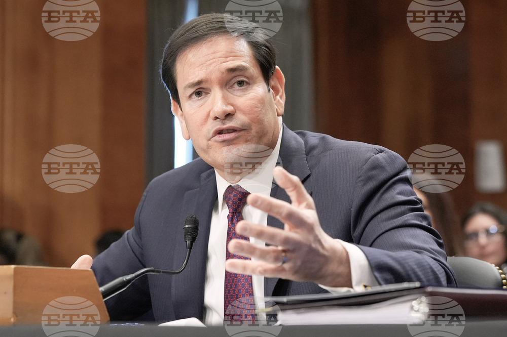 Congress US Venezuela