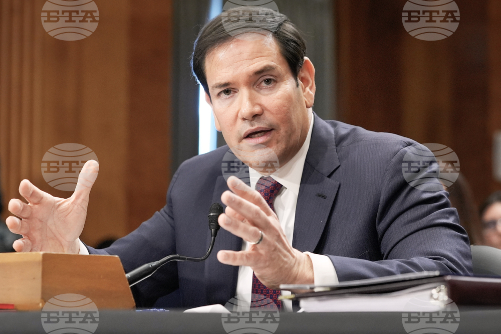 Congress US Venezuela