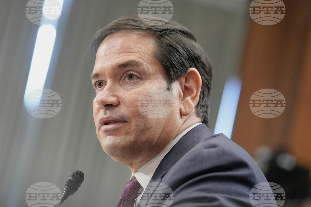 Congress US Venezuela