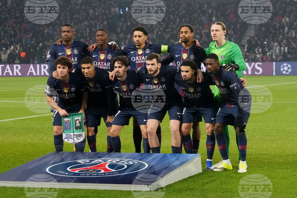 France Champions League Soccer