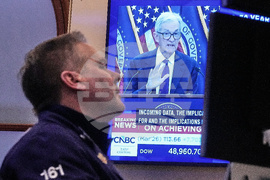 Financial Markets Wall Street Federal Reserve