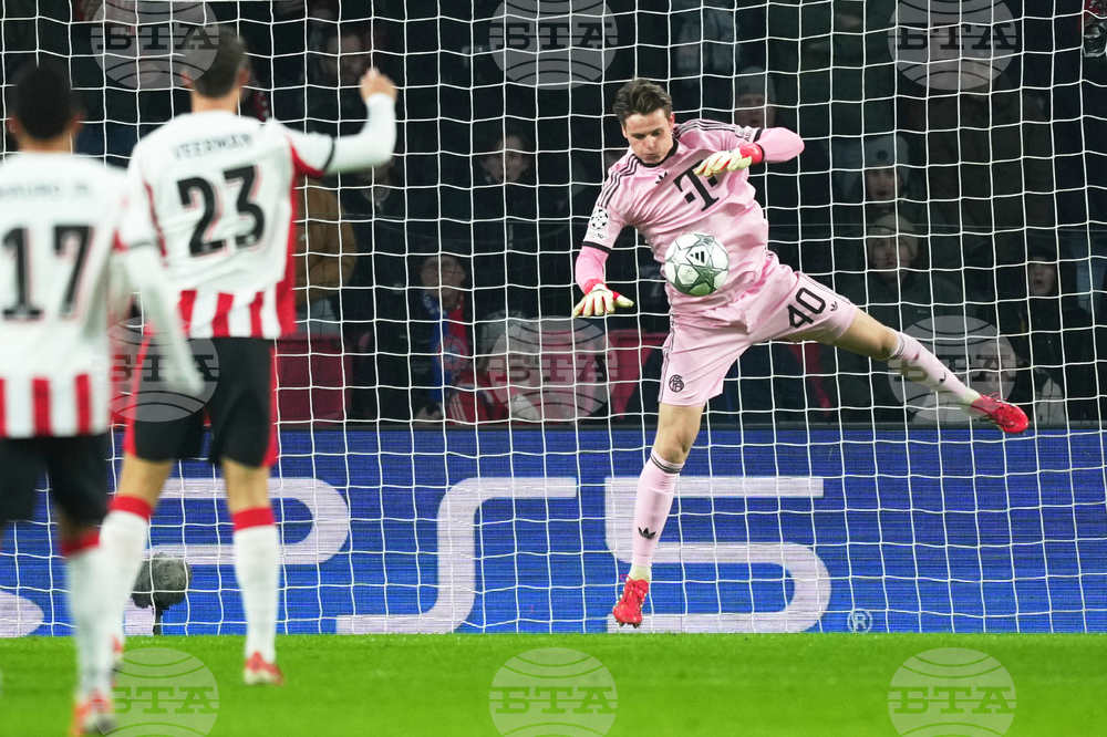 Netherlands Champions League Soccer