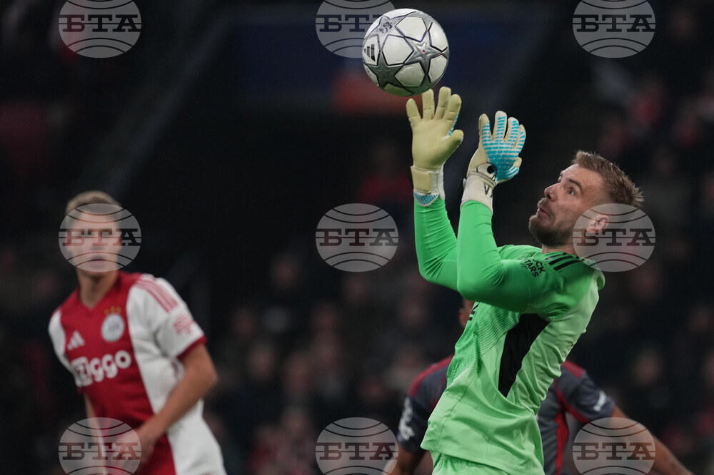 Netherlands Champions League Soccer