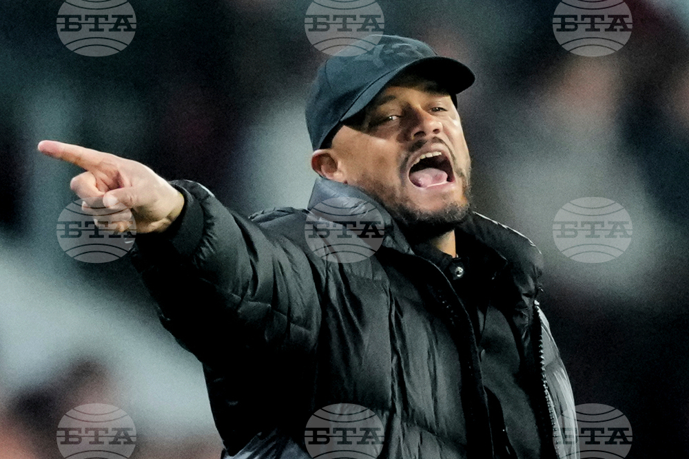 Netherlands Champions League Soccer