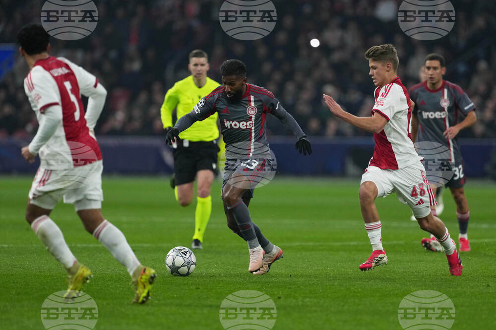 Netherlands Champions League Soccer