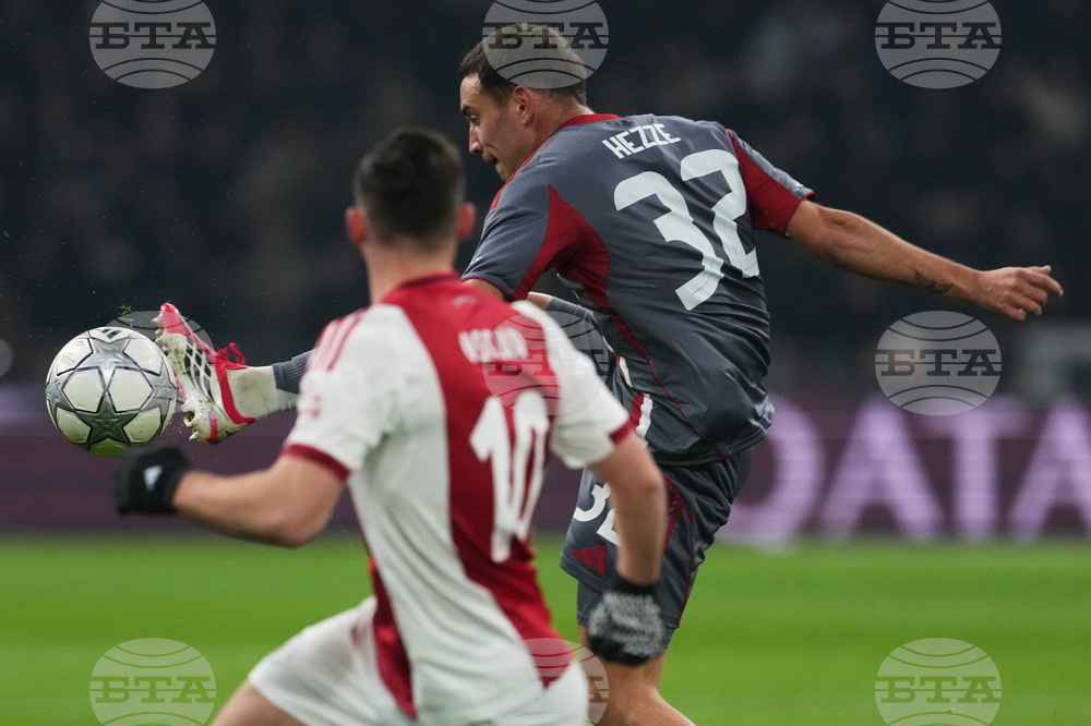 Netherlands Champions League Soccer
