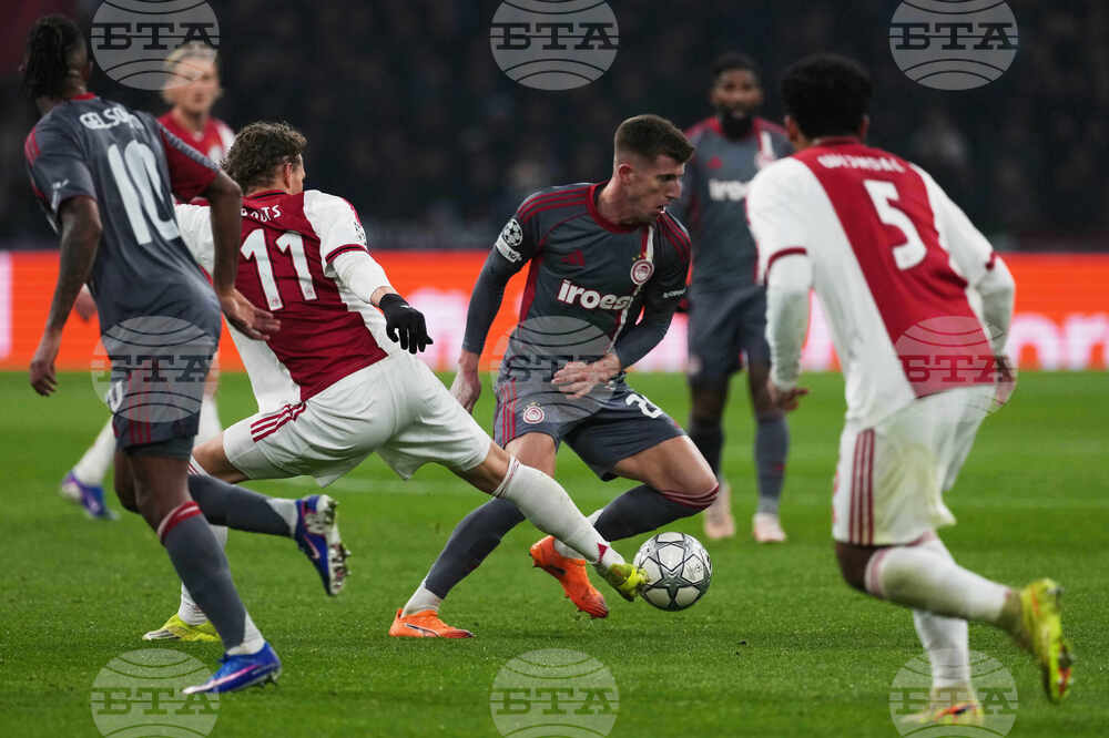 Netherlands Champions League Soccer