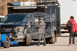 Georgia Elections Investigation