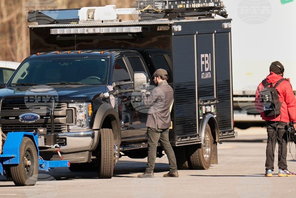 Georgia Elections Investigation