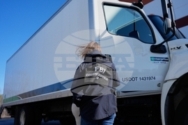 Georgia Elections Investigation