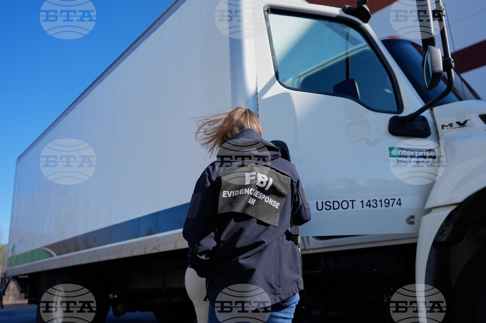 Georgia Elections Investigation