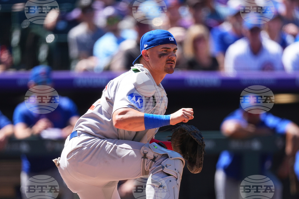 Brewers McGuire Baseball