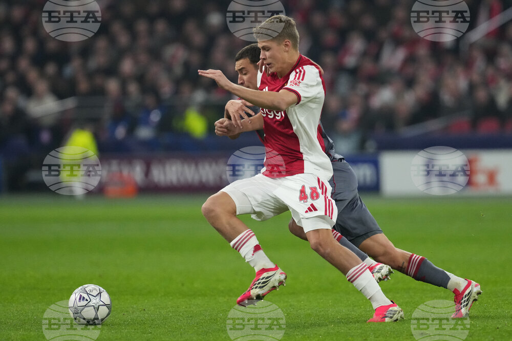 Netherlands Champions League Soccer