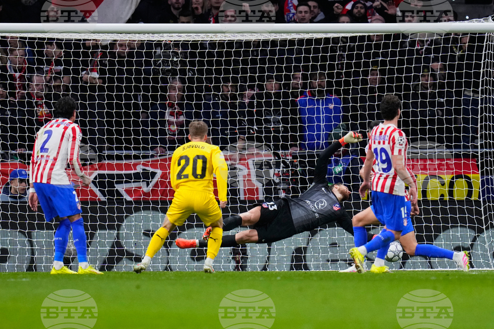 Spain Champions League Soccer