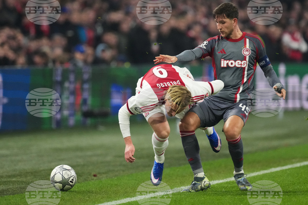 Netherlands Champions League Soccer