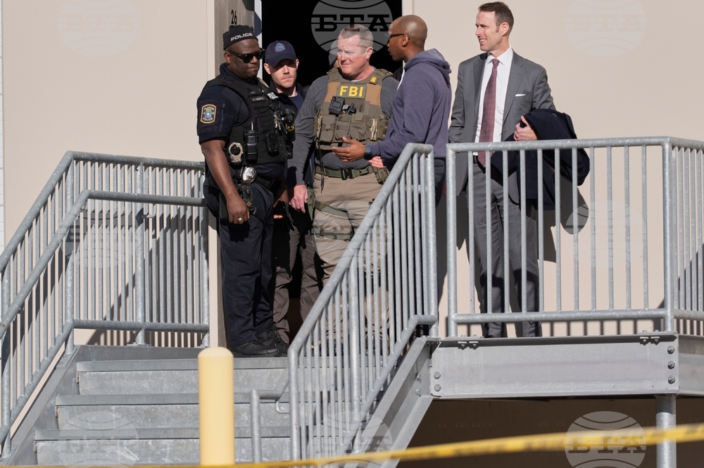 Georgia Elections Investigation