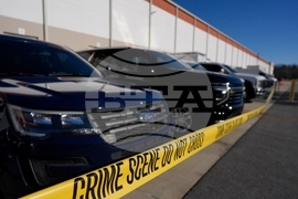 Georgia Elections Investigation