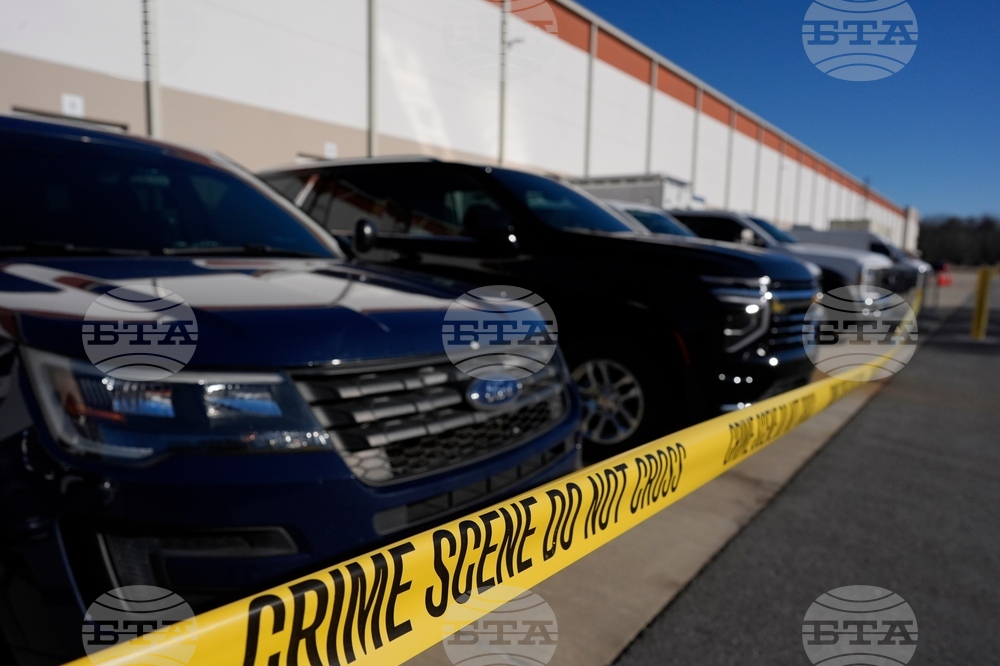 Georgia Elections Investigation