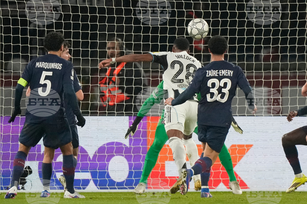 France Champions League Soccer