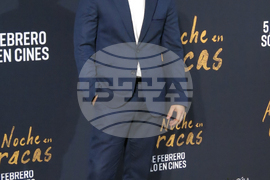 Mexico Film Aun es de noche en Caracas