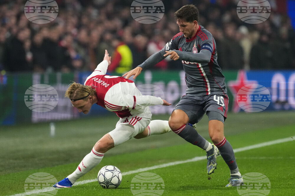 Netherlands Champions League Soccer