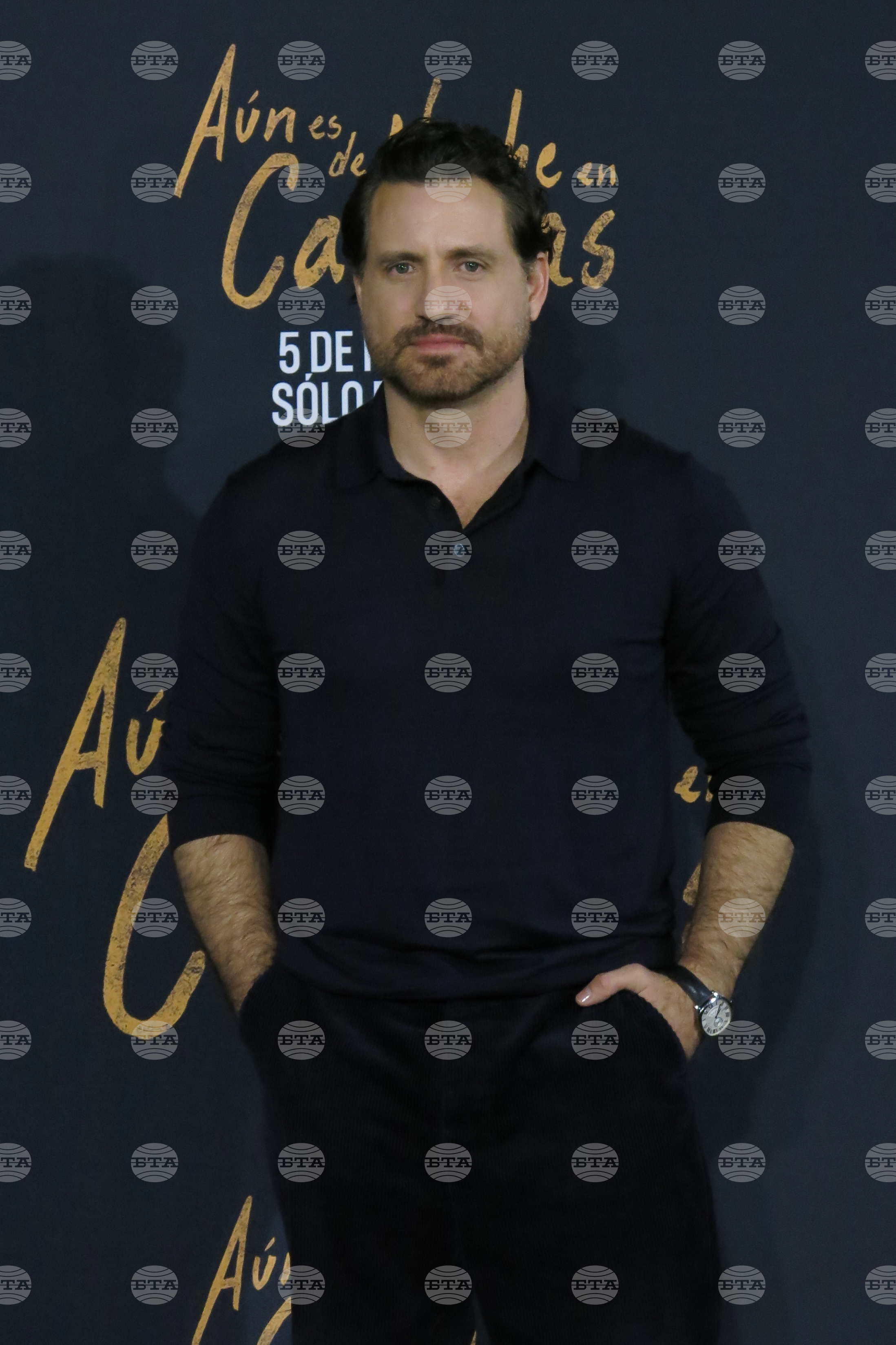 Mexico Film Aun es de noche en Caracas