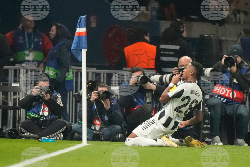 France Champions League Soccer