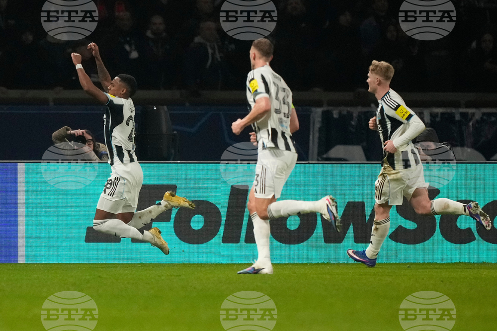 France Champions League Soccer