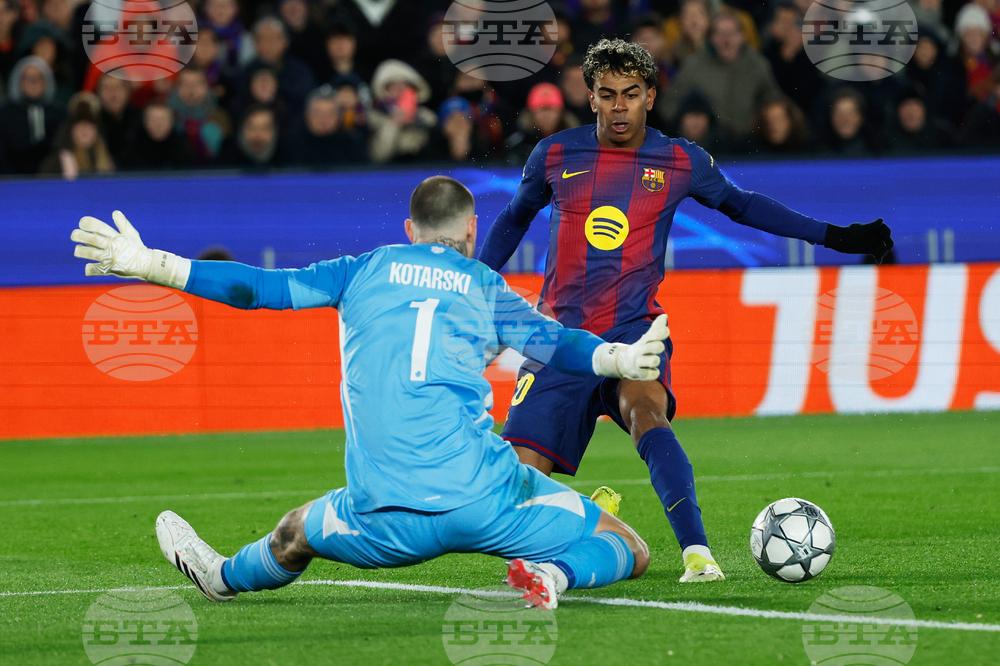 Spain Champions League Soccer